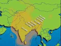 IS-7 at 68.5 E KU India footprint